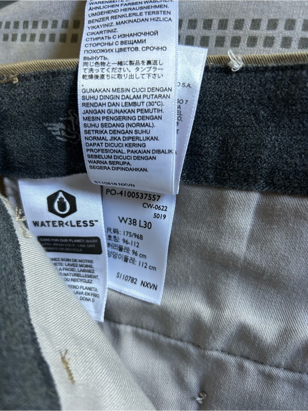 Dockers Men’s Chinos Tan Size38x30